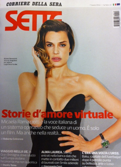 Sette [Marzo 2014]